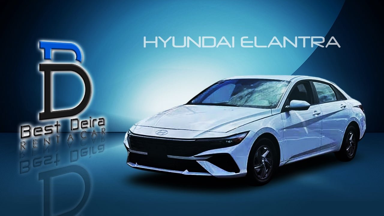 Hyundai Elantra 2025