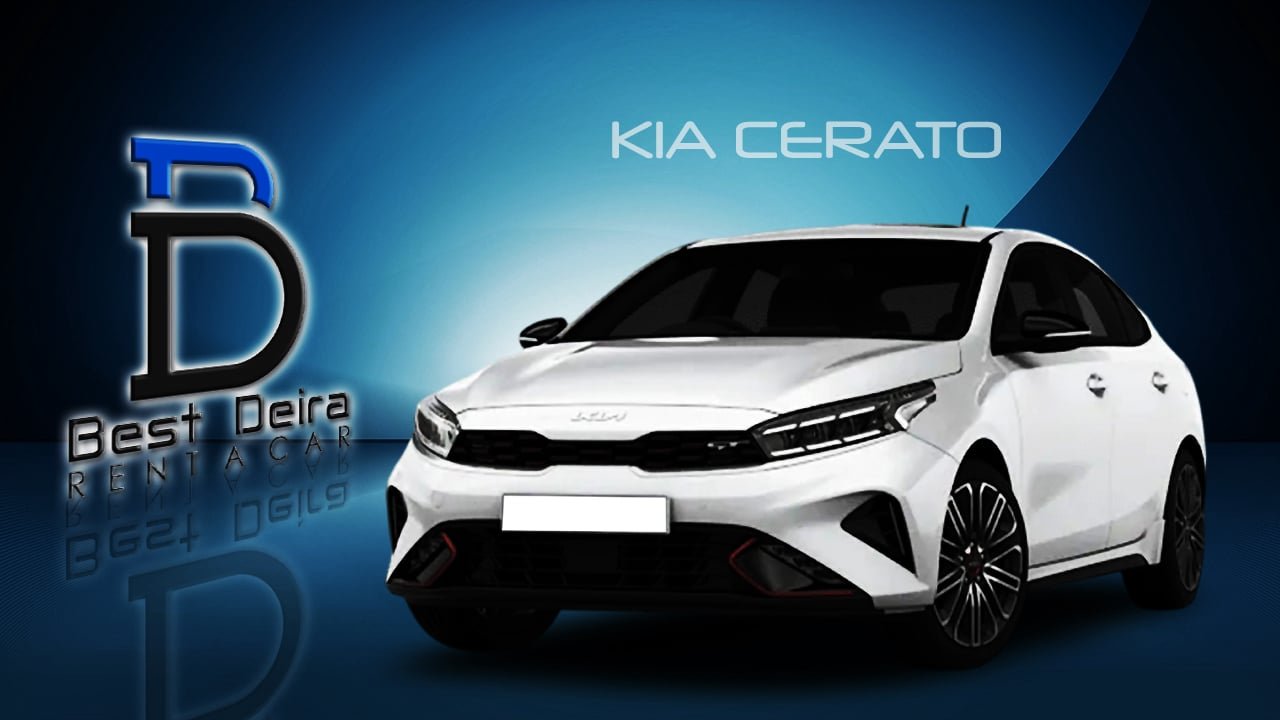 Kia cerato 2025